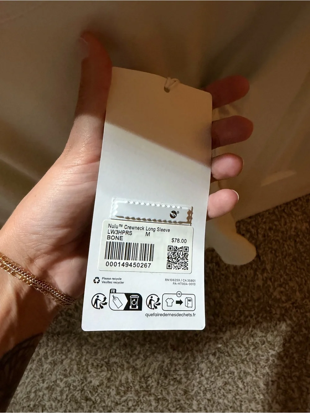 lululemon athletica soft cream